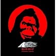 Monkey Kong