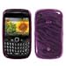 MyBat BlackBerry Curve 8520 / 8530 / 9300 / 9330 Candy Skin Cover - Hot Pink Zebra