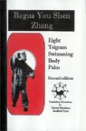 Bagua You Shen Zhang