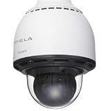 HD NETWORK RAPID DOME OUTDOOR18X OPTICAL ZOOM