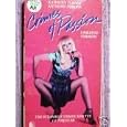 Crimes of Passion (Unrated)