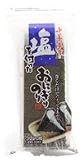 【お手軽おにぎり】塩つき！おにぎり専用海苔「3切20枚味付けのり」【パリっとキープ】