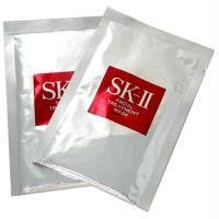 sk-II facial treatment mask (10 sheets)