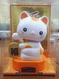 Lucky Cat Nohohon Solar ECO Japan Figure OrangeIMAGE