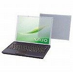 ソニー VAIO type G専用 プライバシーフィルター VGP-FL12