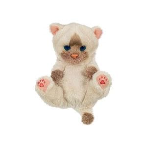 FurReal Snuggimals Kitten Tan and Brown