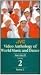 The JVC Video Anthology of World Music and Dance Vol 2 : East Asia II : Korea 2