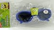 Spongebob Squarepants Sunglasses - Kid 3-D Character Sunglasses