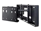 Peerless Pull-out Swivel Wall Mount FPS-1000 - Mounting kit ( adapter plate, swivel wall mount ) for LCD / plasma panel ( Swivel Design ) - steel - black - screen size: 26' - 50' - mounting interface: 100 x 100 mm, 200 x 100 mm