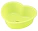 Japanese Heart Shape Basin Tub Leaf Series Green #1419
