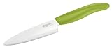 Kyocera Revolution Series 4-1/4-Inch Utility Knife, Green Handle