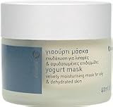 Korres Yoghurt Mask (40 ml)