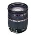 Tamron AF 28-75mm f/2.8 SP XR ZL Di LD Aspherical (IF) with Built-In AF Motor for Nikon Digital SLR Cameras