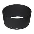 Nikon Hood for 80-200mm Lenses