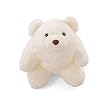 Snuffles Bear by Gund, 10 inches