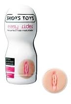 Sextoys - Masturbateur Vaginette Réaliste - Vagin