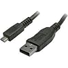 BlackBerry USB Cable Micro USB 1.0m (Black)