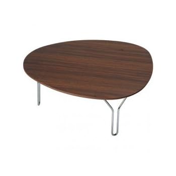 Table basse Jimmy petit modèle marron