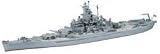 Hasegawa 1/700 USS South Dakota