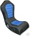 Lumisource SVC Boomchair