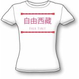 Free Tibet Jr. Miss Fitted Tee