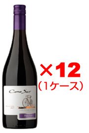 コノスル　ピノ・ノワール　ヴァラエタル　業務用１２本セット