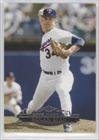 2011 Topps Marquee #15 - Nolan Ryan