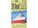 The Mystery of the Edmund Fitzgerald (1994)
