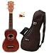 Kala Makala MK-S Soprano Ukulele Pack Kala Makala MK-S Soprano Ukulele Pack