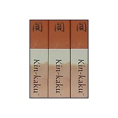 Hochwertige Japanische R�ucherkunst: 2 Sets Kin- Kaku "Goldener Pavillon"