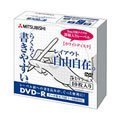 DHR47HRP10 (DVD-R 8倍速 10枚組)