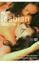 Best Lesbian Erotica 2001