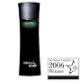 Armani Code for Men Eau de Toilette Spray