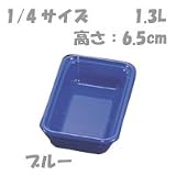 �G�~�[���A�����@�K�X�g�����@�K�X�g���m�[���@�p���@1�^4�T�C�Y�@1�D3L�@3416 �u���[