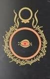 Omslagsbilde av Ring Sets Out Book Lord of the Rings