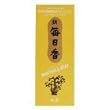 Nippon Kodo - Morning Star - Patchouli 200 Sticks and Holder