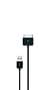 Zune HD Sync Cable
