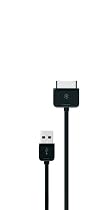 Zune HD Sync Cable