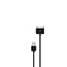 Zune HD Sync Cable