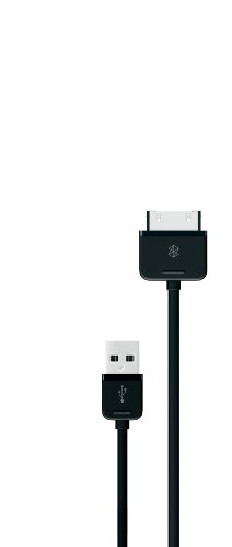 Zune HD Sync Cable