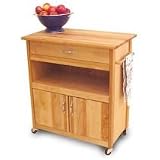 Catskill Modified Cuisine Cart, Open Enclosed 1575 by Catskill Craftsmen