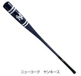 MLB ���K��� �p���t���X�C���O M�|255 �V�A�g�� �}���i�[�Y�@ �|