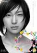 Presents~合い鍵~ デラックス版 [DVD]