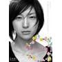 Presents~������~ �f���b�N�X�� [DVD]