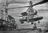 Science In Action - The 1950's show demonstating Science in every day langauge - including The Flow of Heat, Submarines, Rivers of Ice, Aero Medicine and Drilling for oil.