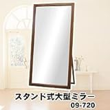 �X�^���h����^�~���[�@09-720