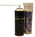 Kitchen & Housewares : Food graded gold spray for your pastry decor, and arts & crafts, 140 ml.