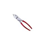 ロブスター プライヤスケルトン SP200 Y【メーカー取寄品】