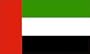 United Arab Emirates Flag NEW 3 x 5 UAE DUBAI Banner