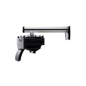 SMS Projector WL Short Throw V - Mounting kit ( wall mount ) for projector - black, silver, aluminium